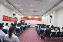 山東鼎基信息技術(shù)有限公司 賦能臨沂企業(yè)數(shù)字化轉(zhuǎn)型，一站式解決網(wǎng)站建設(shè)、全網(wǎng)推廣與線上運(yùn)營(yíng)